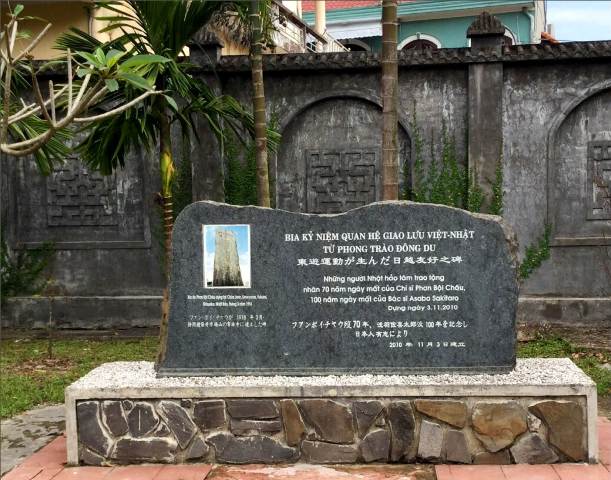 Hơn trăm năm ấy, biết bao ân tình…