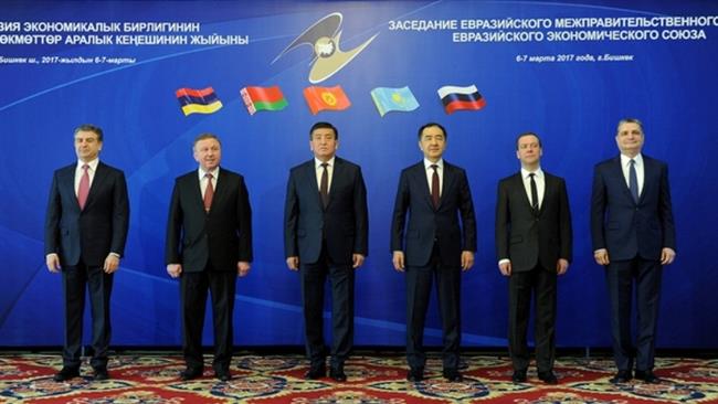 EAEU nhất trí thành lập khu vực tự do thương mại với Iran