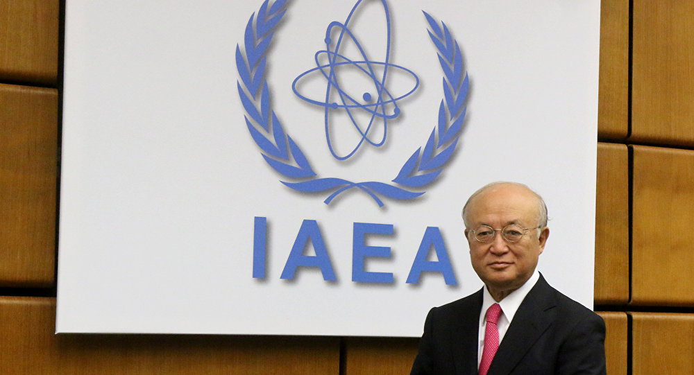 Ông Yukiya Amano tái đắc cử vị trí Tổng Giám đốc IAEA