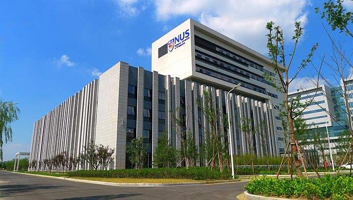 Đại học Quốc gia Singapore đạt danh hiệu ĐH hàng đầu châu Á năm thứ 2 liên tiếp