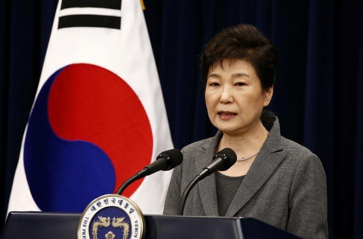 Hàn Quốc duy trì hướng thống nhất Triều Tiên của bà Park Geun-hye