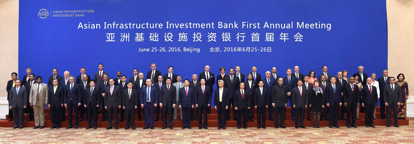 AIIB tổ chức họp thường niên tại Hàn Quốc từ 16 6-18 6 2017