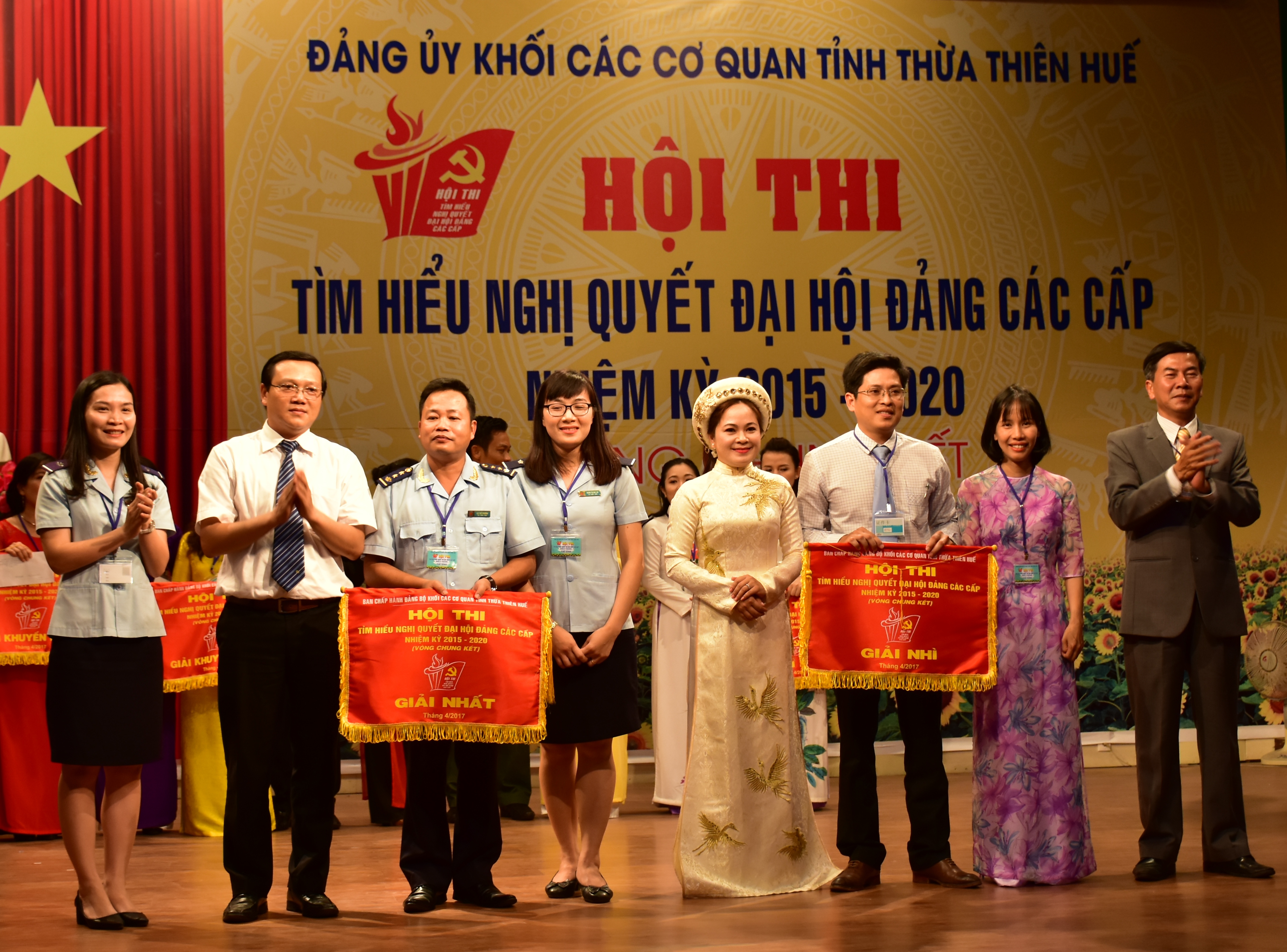 Cục Hải quan đoạt giải Nhất cuộc thi Tìm hiểu nghị quyết đại hội Đảng 
các cấp nhiệm kỳ 2015-2020