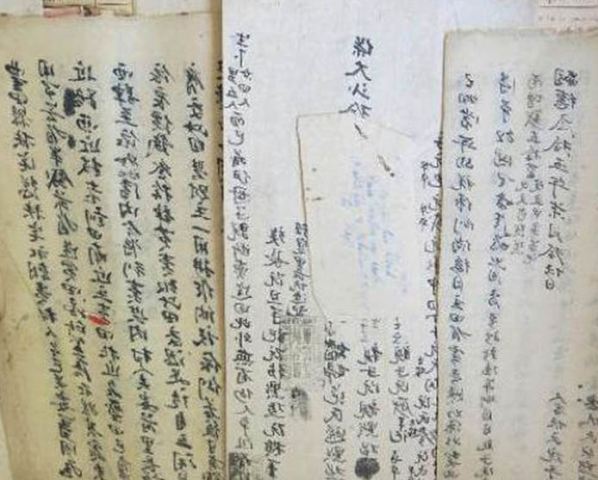 Mà nay giấy cỏ còn vương