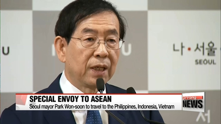 Tổng thống Hàn Quốc chỉ định đặc phái viên tới ASEAN