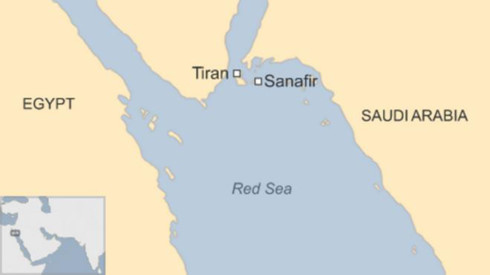 Quốc hội Ai Cập thông qua thỏa thuận chuyển giao đảo cho Saudi Arabia