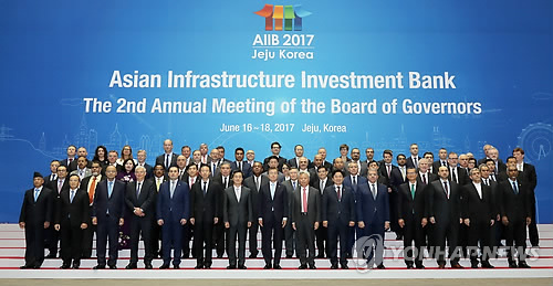 AIIB kết thúc hội nghị thường niên với 3 thành viên mới