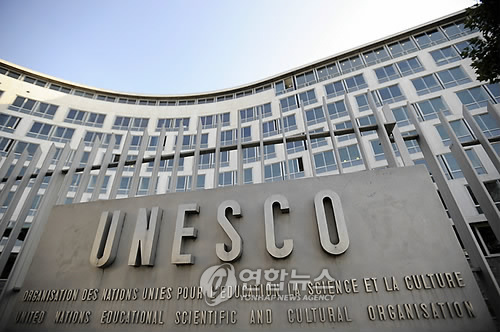 Hàn Quốc trở thành thành viên của Ủy ban Đa dạng Văn hoá UNESCO