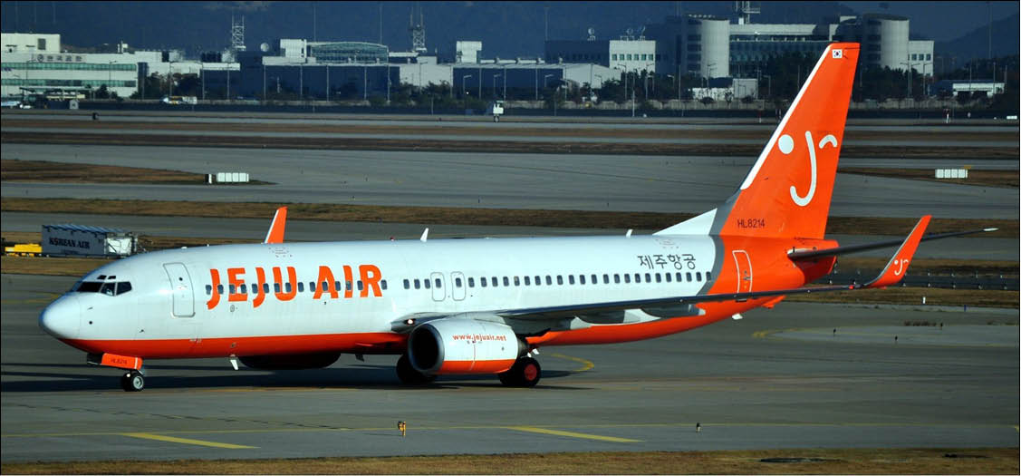 Hãng hàng không Hàn Quốc Jeju Air sắp mở đường bay tới Nha Trang
