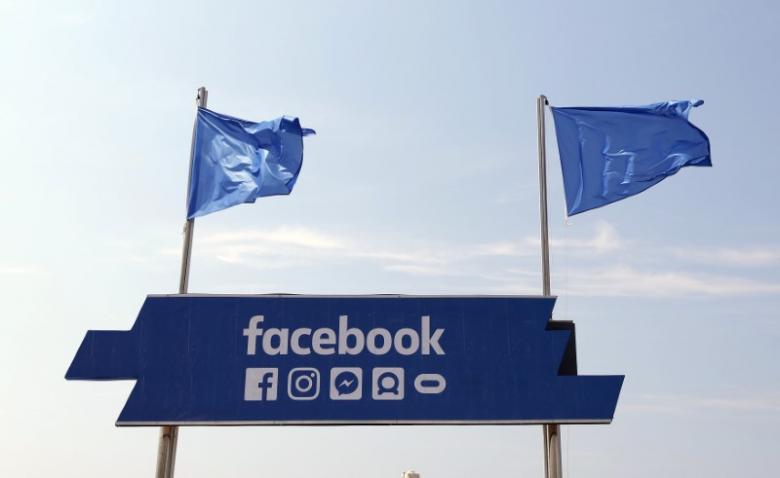 Facebook cán mốc 2 tỷ người dùng, tăng gấp đôi quy mô năm 2012