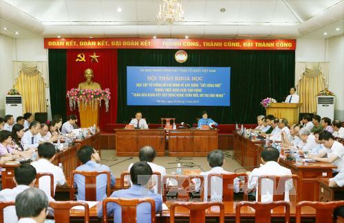 Học tập tư tưởng Hồ Chí Minh, đoàn kết xây dựng nông thôn mới, đô thị văn minh