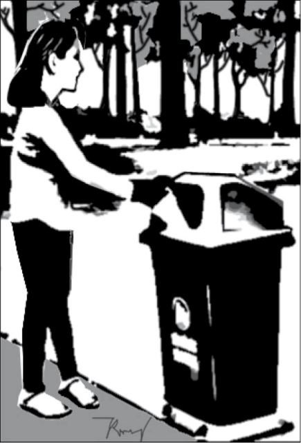 Thùng xin  rác