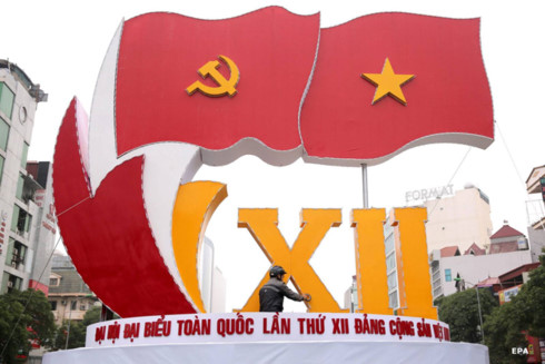 Góp ý xây dựng Đảng Kiên quyết loại trừ việc lợi dụng xây để chống