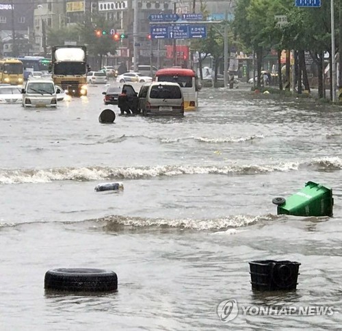 Mưa lớn gây lũ lụt ở Trung Quốc, Hàn Quốc