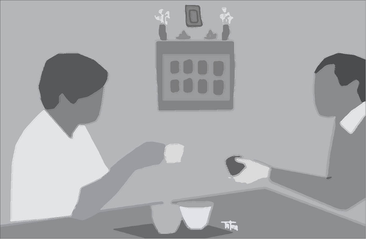 Già, hay nhạt