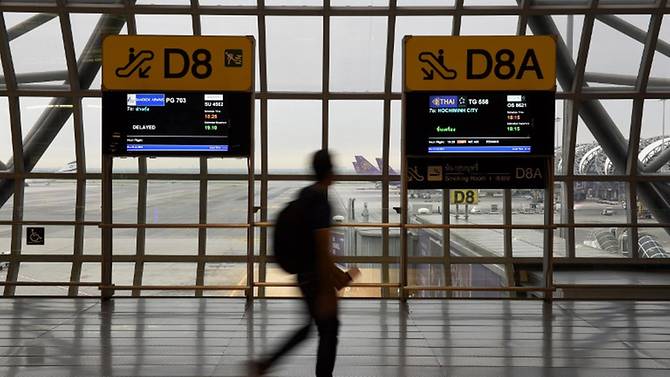 Hành khách Singapore có thể sử dụng máy quét hộ chiếu tại sân bay Suvarnabhumi - Thái Lan