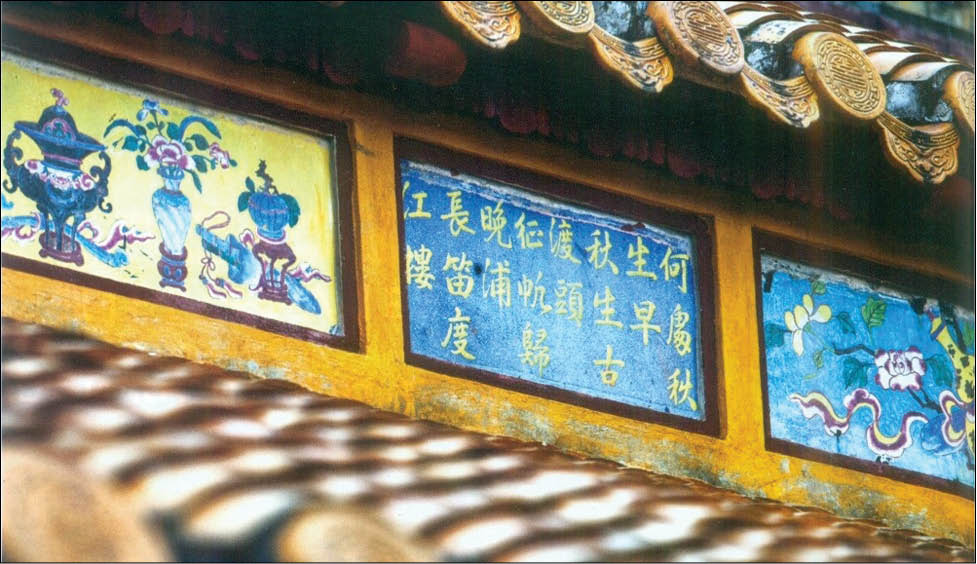 Documentary heritages of the Nguyen Dynasty on display in Hanoi