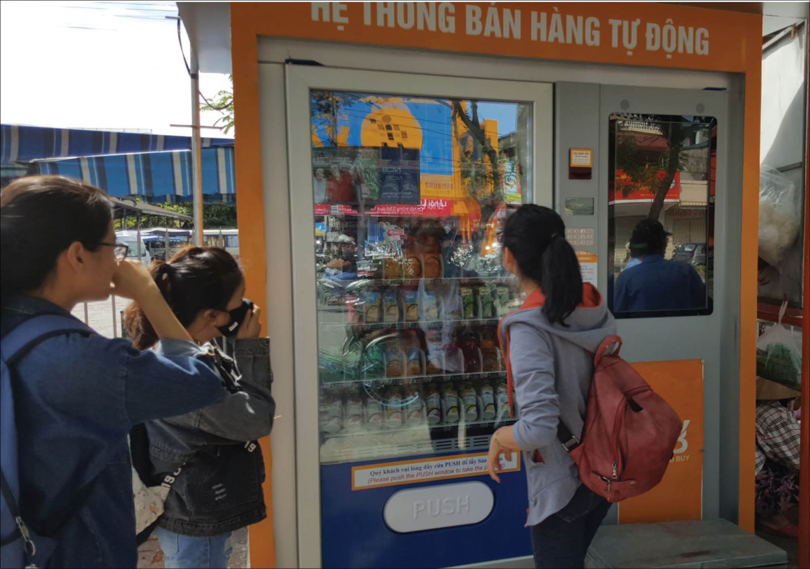 Access to smart consumption trend