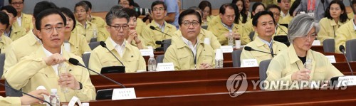 Hàn Quốc tiếp tục nỗ lực hoà giải với Triều Tiên