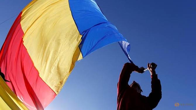 Romania có thể gia nhập khu vực đồng euro vào năm 2022