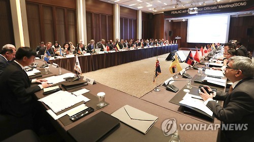 Khai mạc Diễn đàn hợp tác Đông Á - Mỹ Latinh FEALAC tại Busan, Hàn Quốc