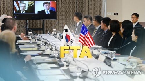 Mỹ cân nhắc rút khỏi Hiệp định thương mại tự do với Hàn Quốc