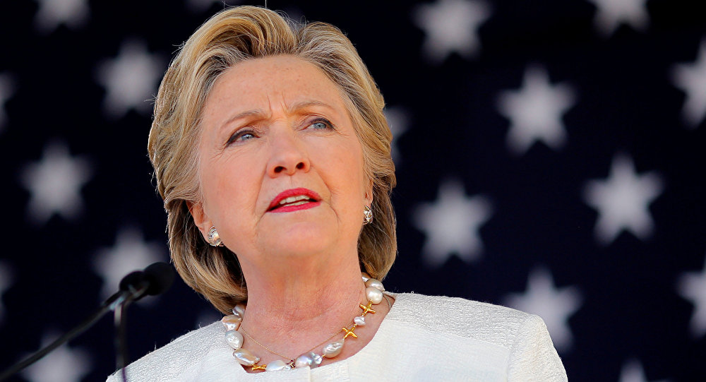 Bà Clinton không tham gia tranh cử