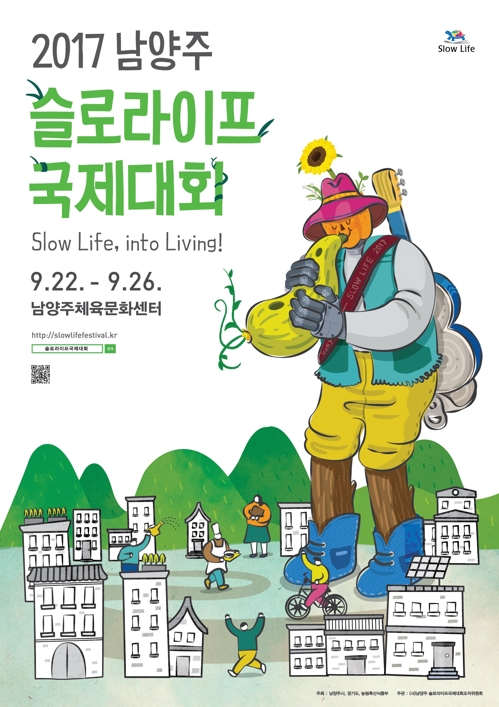 Sống chậm để cải thiện chất lượng cuộc sống