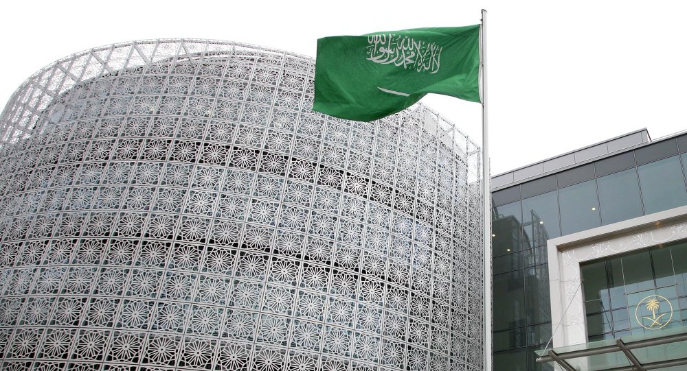 Saudi Arabia sẽ đầu tư vào hơn 25 dự án của Nga