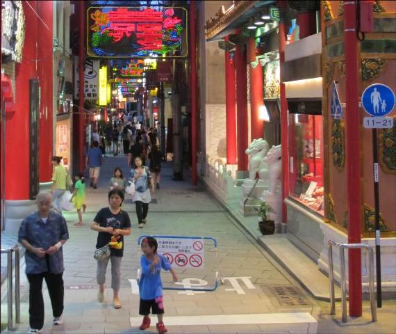 Vài góp ý với phố đi bộ