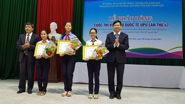 The 47th UPU International Letter Writing Contest launched