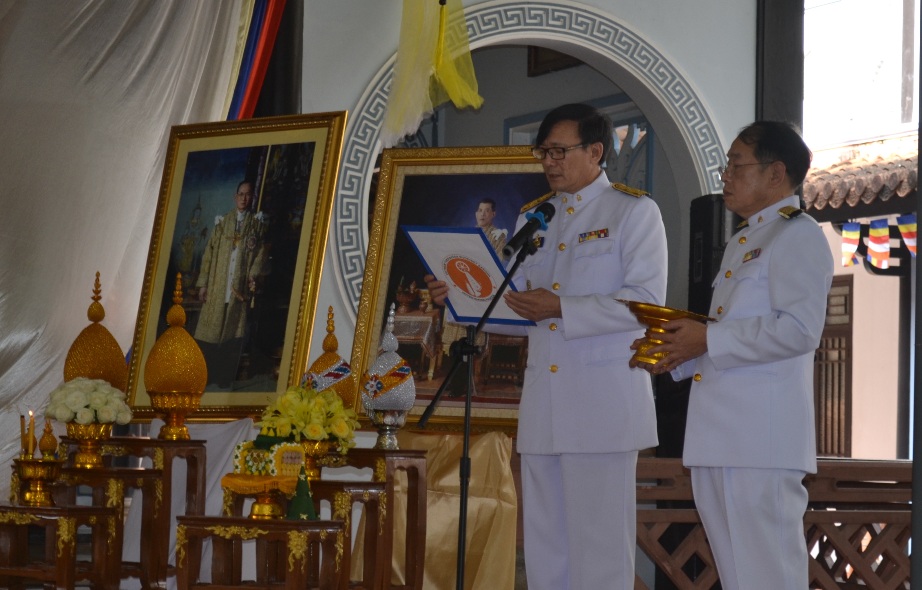Kathina ceremony held at Huyen Khong pagoda