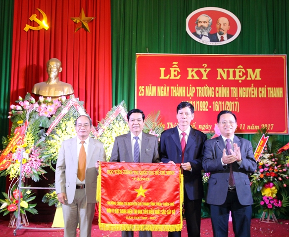 Kỷ niệm 25 năm Ngày thành lập Trường Chính trị Nguyễn Chí Thanh