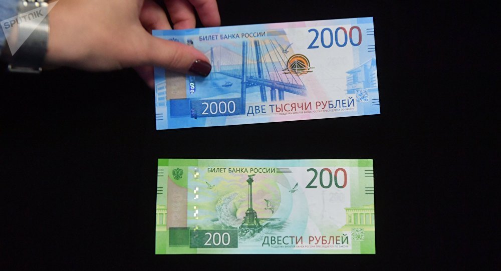 IMF dự báo tăng trưởng kinh tế Nga đạt 2 trong năm nay