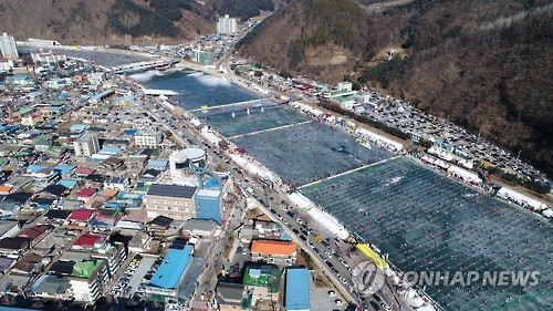 Hàn Quốc Lễ hội băng Sancheoneo Hwacheon