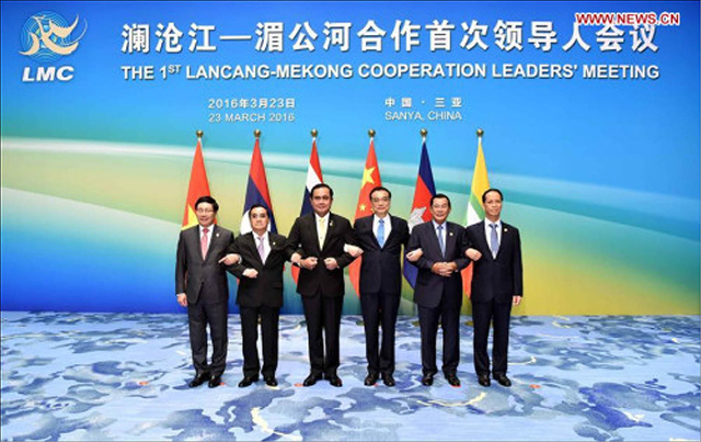 Các nước thúc đẩy phát triển thông qua hội nghị thượng đỉnh hợp tác Lancang - Mekong lần hai