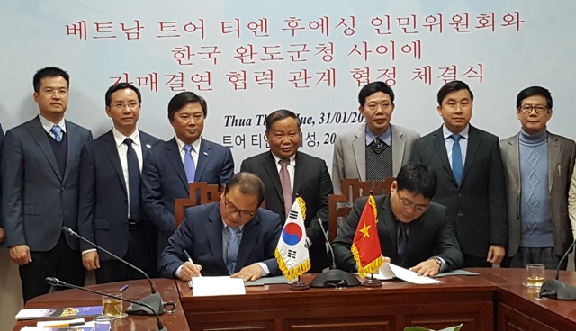Strengthening cooperation in socio-economic development with Korea