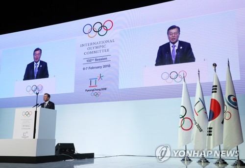 Thế vận hội Pyeongchang Bước đệm vững chắc cho xây dựng hòa bình ở Đông Bắc Á