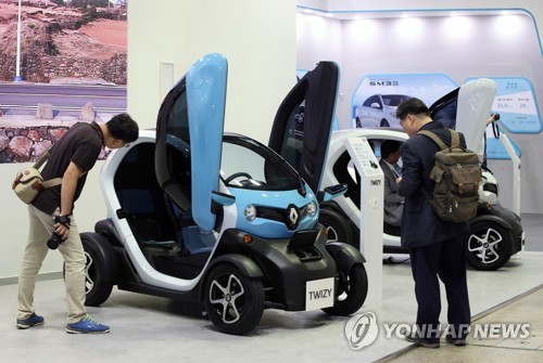 Hàn Quốc thay thế xe máy bằng xe điện vào năm 2020