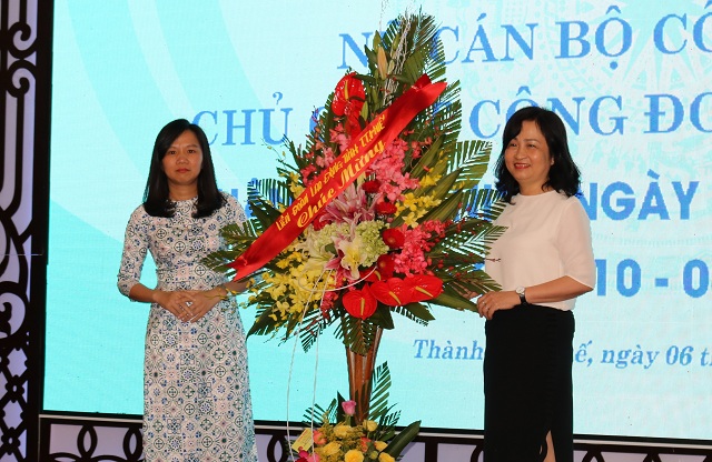 First celebration of women startup day