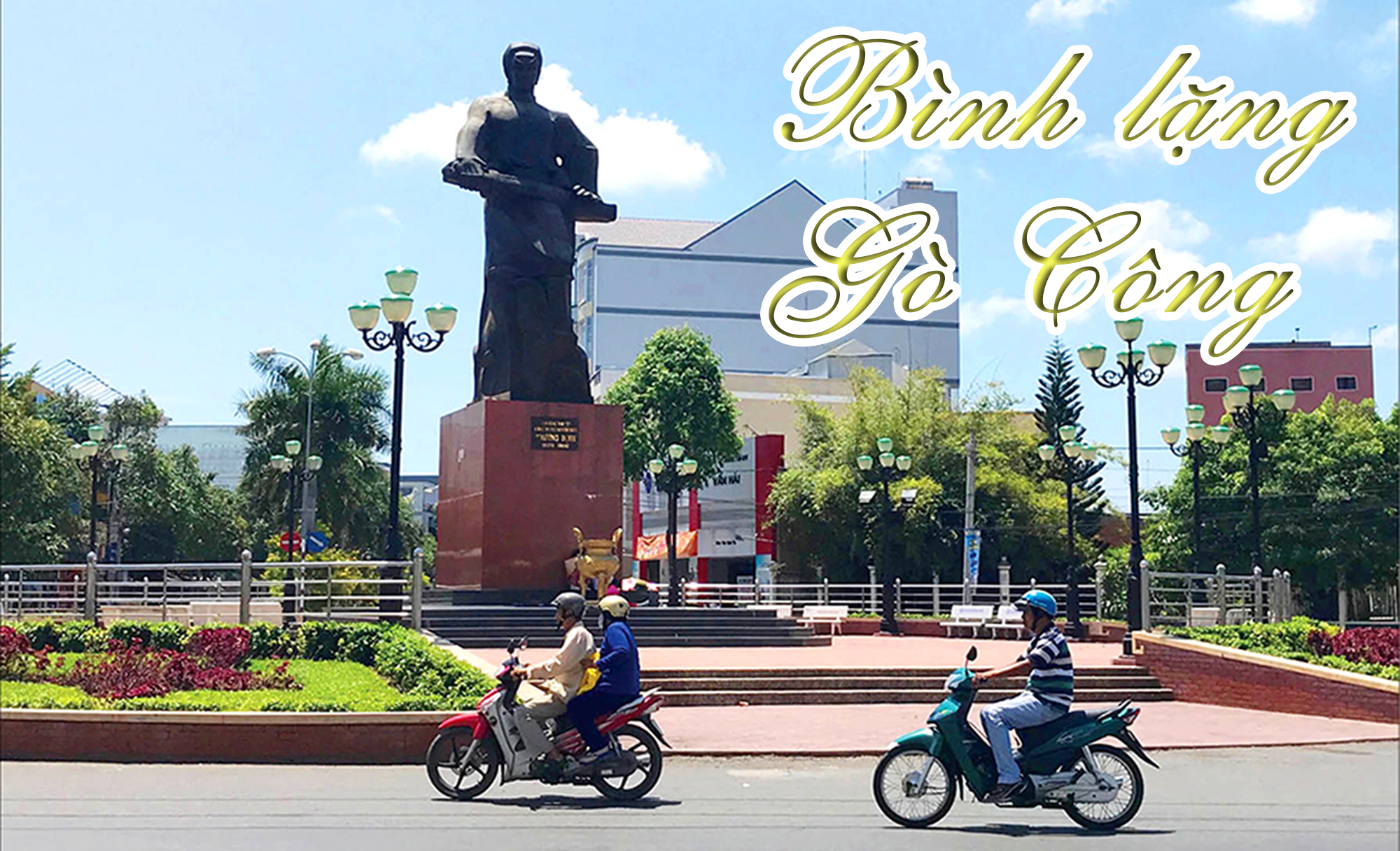 Bình lặng Gò Công