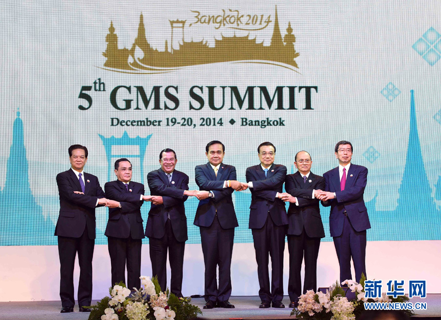 Lãnh đạo các nước tiểu vùng sông Mê Kông mở rộng đến Hà Nội dự hội nghị GMS 6