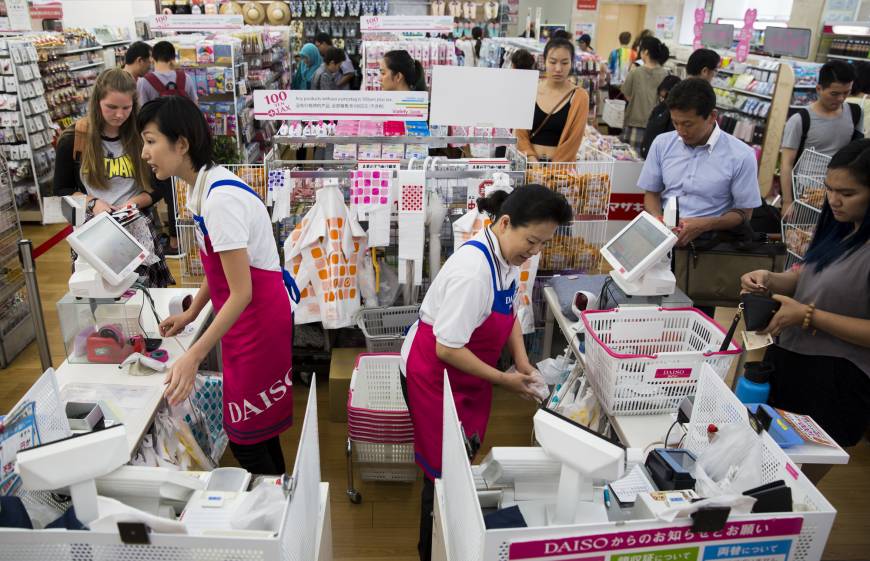 Lao động Nhật Bản được tăng lương cao nhất trong vòng 20 năm
