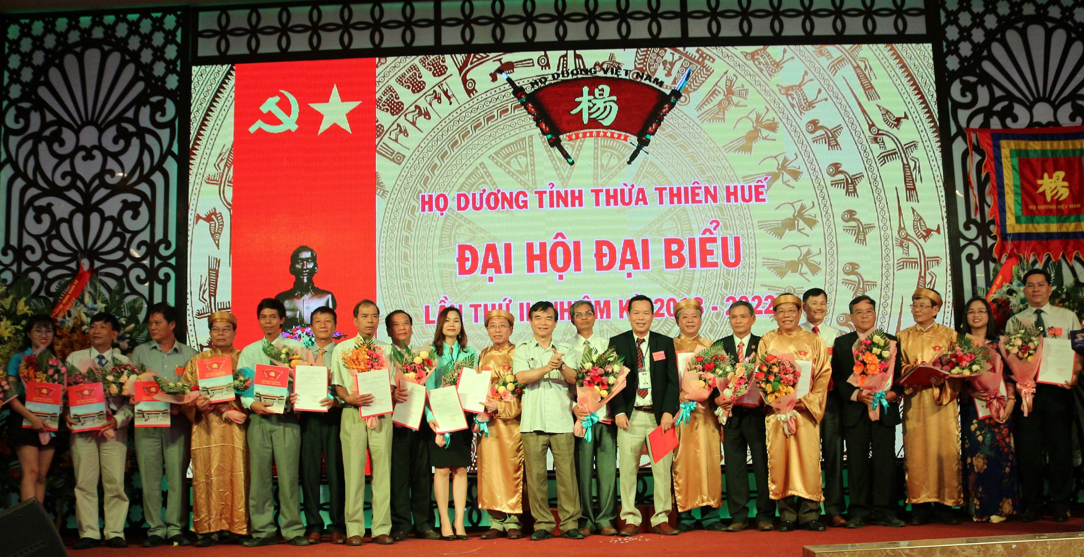 Hội đồng họ Dương Thừa Thiên Huế tổ chức Đại hội lần thứ II