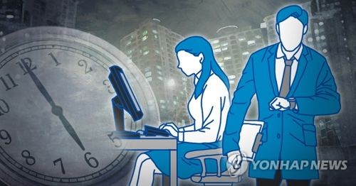 Hàn Quốc Bắt đầu giảm giờ làm việc từ tháng 7 2018