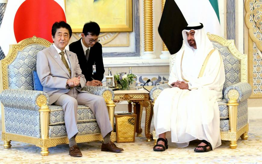 Nhật Bản, UAE thống nhất mở rộng hợp tác