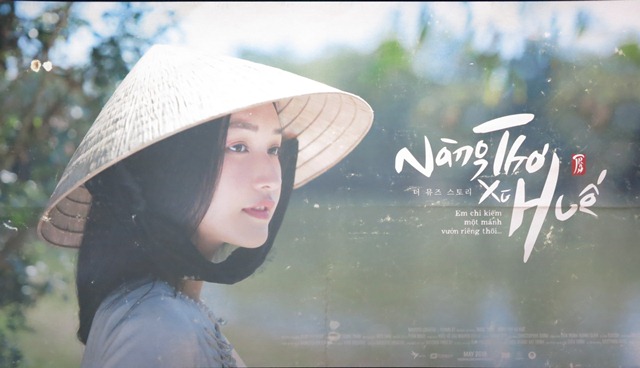 Ra mắt chương trình “Nàng thơ xứ Huế”