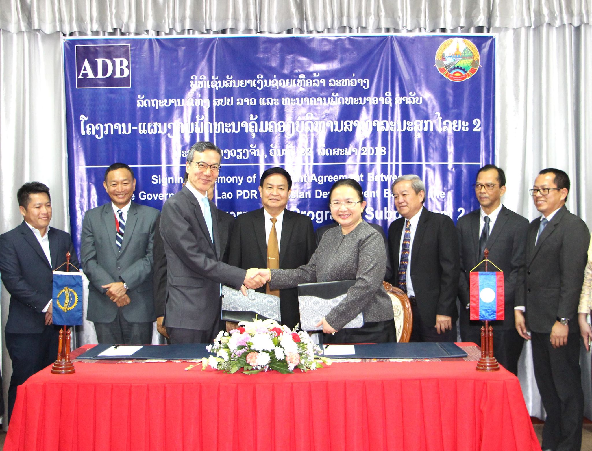 ADB, Lào ký thỏa thuận hỗ trợ cải cách ngành y tế