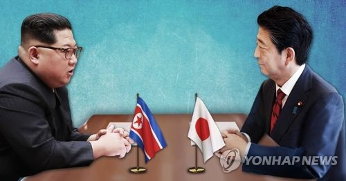 Nhật Bản xúc tiến đàm phán cấp cao với Triều Tiên vào tháng 8