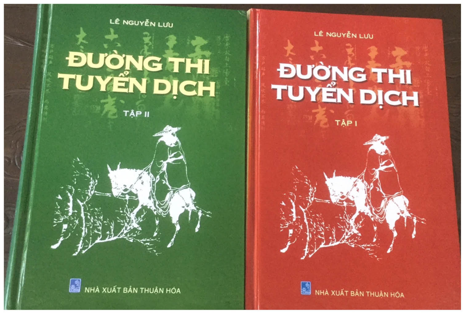 Bộ bản thảo tài liệu nghiên cứu về Hán Nôm chờ hỗ trợ xuất bản